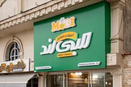 تصویر نمونه کار
